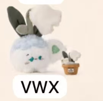 CP 5  Pot Baby Plush 1005