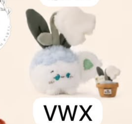 cp6 Pot Baby Plush 1005