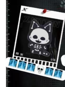 Cp 2 X-RAY PALS luminous plush 1006
