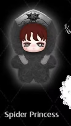 Cp 1 Lilith Eternal Midnight Parade 1006