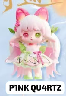 CP1 Ruby Trace 1007