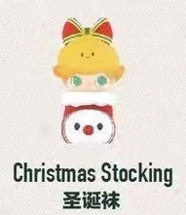 Cp 1 Dimoo Christmas 2020 1009