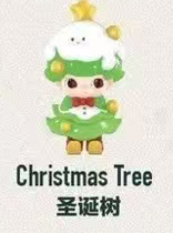 Cp 1 Dimoo Christmas 2020 1009