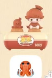 CP3  Dip for fun Clickers 1013