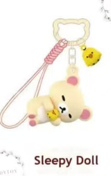 Cp 1  Rilakkuma Always With Rilakkuma Keychain 1013