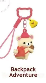 Cp 1  Rilakkuma Always With Rilakkuma Keychain 1013