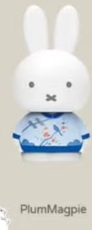 Cp 2 MIFFY Cyan 1016