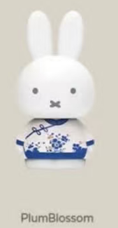 Cp 1 MIFFY Cyan 1014