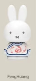 Cp 2 MIFFY Cyan 1016