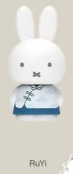 Cp 1 MIFFY Cyan 1014