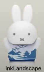 Cp 1 MIFFY Cyan 1014