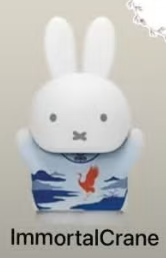Cp 2 MIFFY Cyan 1016
