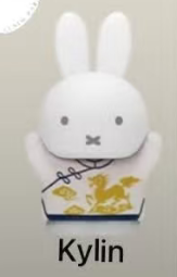 Cp 1 MIFFY Cyan 1014