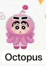 Cp 1 Crayon Shin-chan Costume 1014