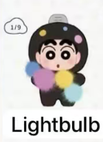 Cp 1 Crayon Shin-chan Costume 1014