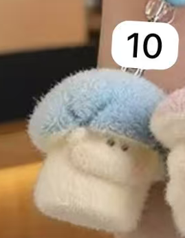 CP5 Mushroom Keychain 1015