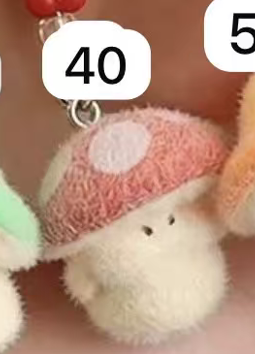CP2 Mushroom Keychain 1015