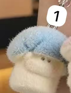 CP1 Mushroom Keychain 1015