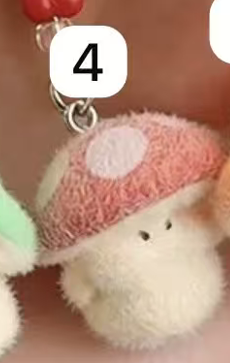 CP4 Mushroom Keychain 1015