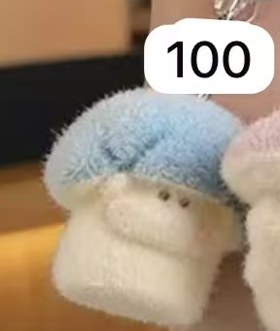 CP6 Mushroom Keychain 1015