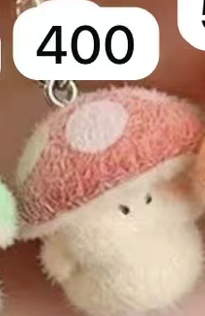 CP6 Mushroom Keychain 1015