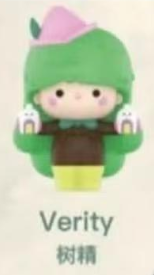 CP3 Momiji explore 1016