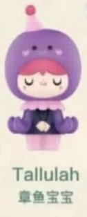 CP3 Momiji explore 1016