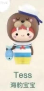 CP3 Momiji explore 1016