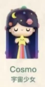 CP3 Momiji explore 1016