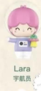 CP3 Momiji explore 1016