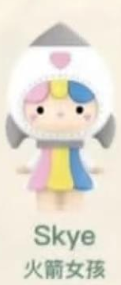 CP3 Momiji explore 1016
