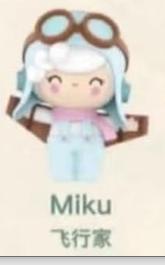 CP3 Momiji explore 1016