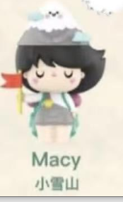 CP3 Momiji explore 1016