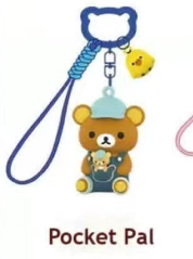 Cp 2 Rilakkuma Always With Rilakkuma Keychain 1017
