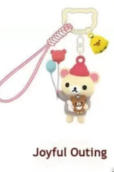 Cp 2 Rilakkuma Always With Rilakkuma Keychain 1017