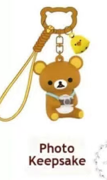 Cp 2 Rilakkuma Always With Rilakkuma Keychain 1017