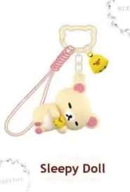Cp 2 Rilakkuma Always With Rilakkuma Keychain 1017