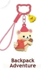 Cp 2 Rilakkuma Always With Rilakkuma Keychain 1017