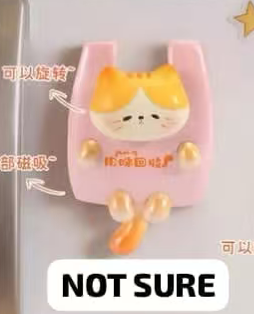 CP1 Changeable meow shop magnet 1018