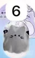 CP1 Youyou Family 1018