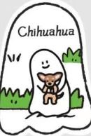 CP5 Ghody the Puppy Pal 1019