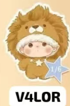 CP1 Fatii plush 1020