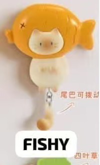 CP2 Changeable meow shop magnet 1020