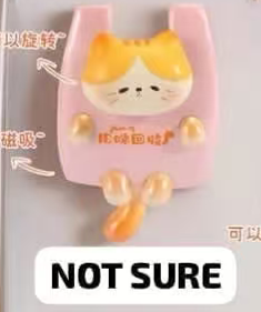 CP2 Changeable meow shop magnet 1020