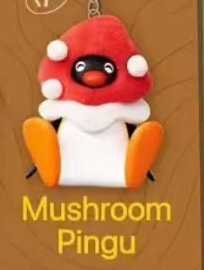 CP1  Pingu Forest Fairy Tale 1020