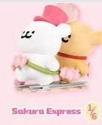 CP1 Maltese Sakura Cherry Blossoms 1023