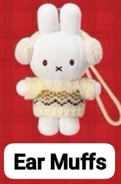 CP 1 Miffy and her friends 1023