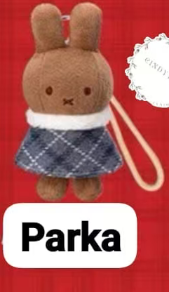 CP 1 Miffy and her friends 1023