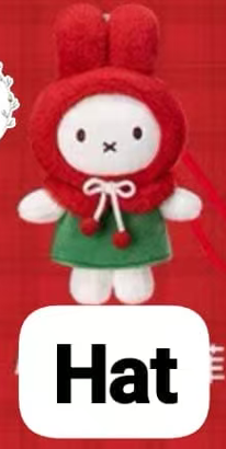 CP 1 Miffy and her friends 1023