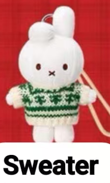 CP 1 Miffy and her friends 1023
